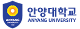 안양대학교