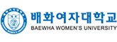 배화여자대학교
