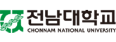 전남대학교