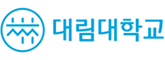 대림대학교