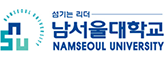 남서울대학교