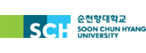 순천향대학교