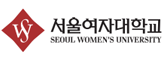 서울여자대학교