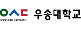 우송대학교
